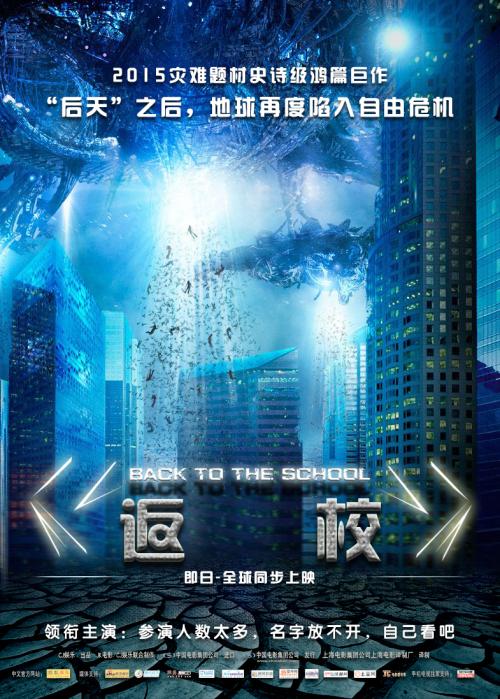 自考本科英语学位证