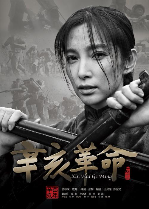 做假的水电工操作证