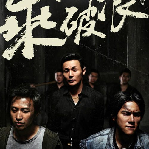 作假费尔菲尔德大学毕业证